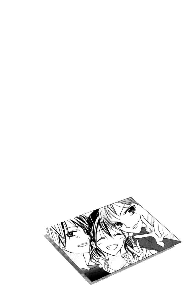 Page 30 Chapter 15 Blue