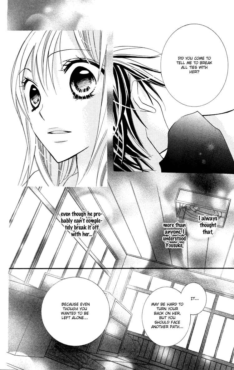 Page 8 Chapter 20 Blue