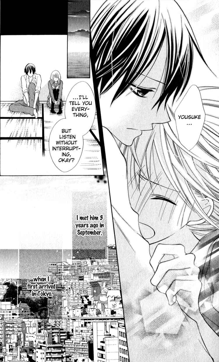 Page 10 Chapter 12 Blue