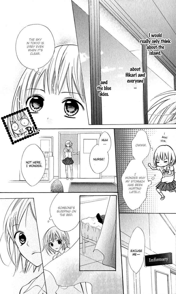 Page 12 Chapter 12 Blue