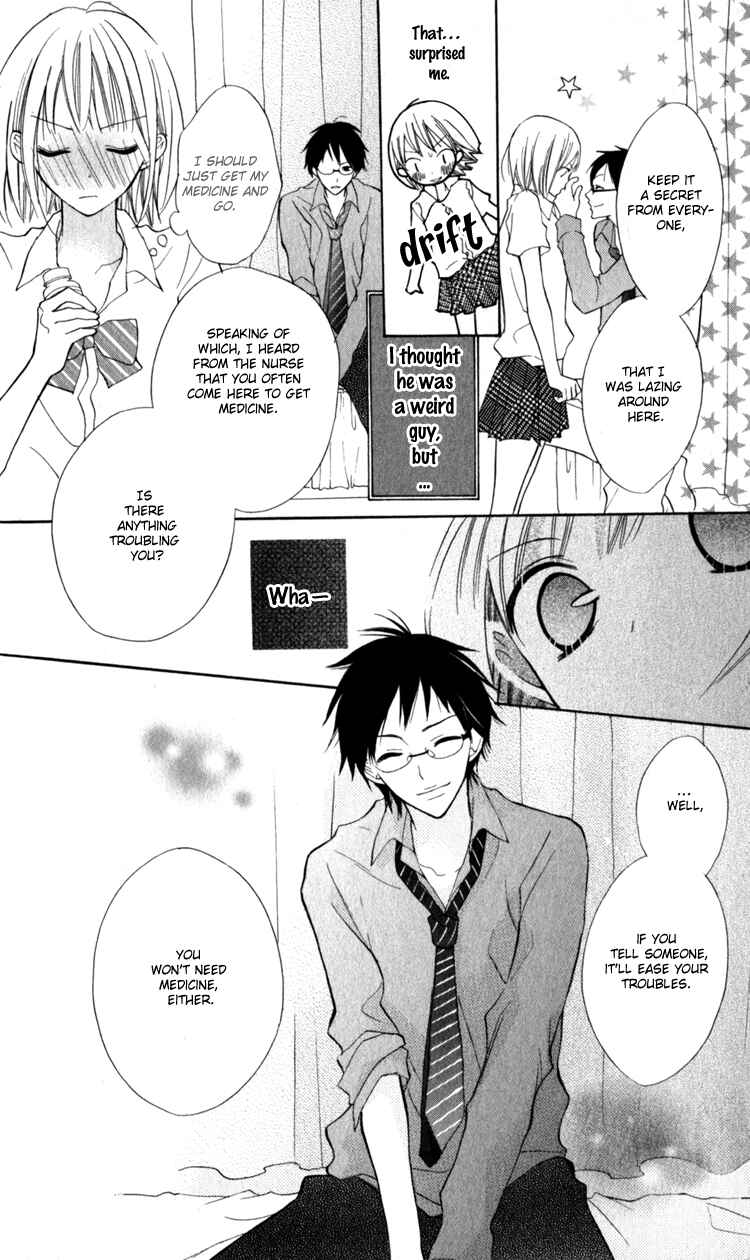 Page 14 Chapter 12 Blue