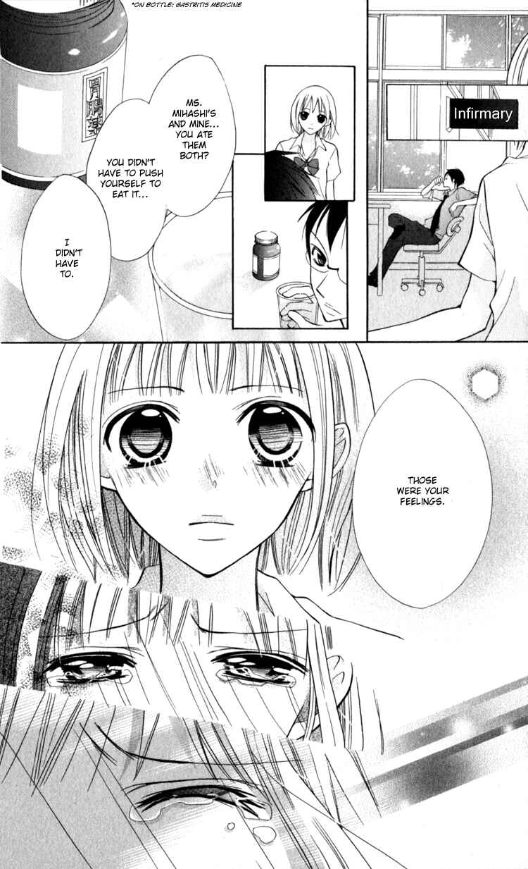 Page 25 Chapter 12 Blue
