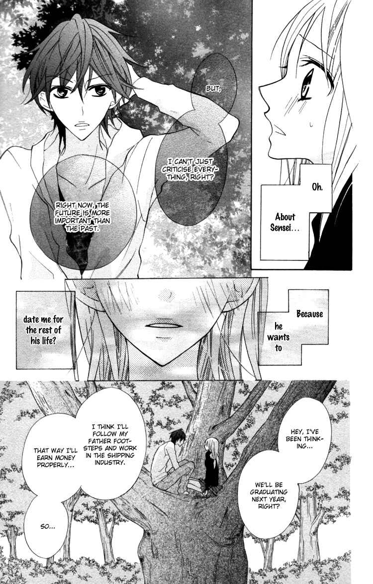 Page 21 Chapter 16 Blue