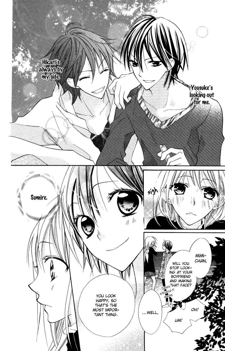 Page 7 Chapter 16 Blue