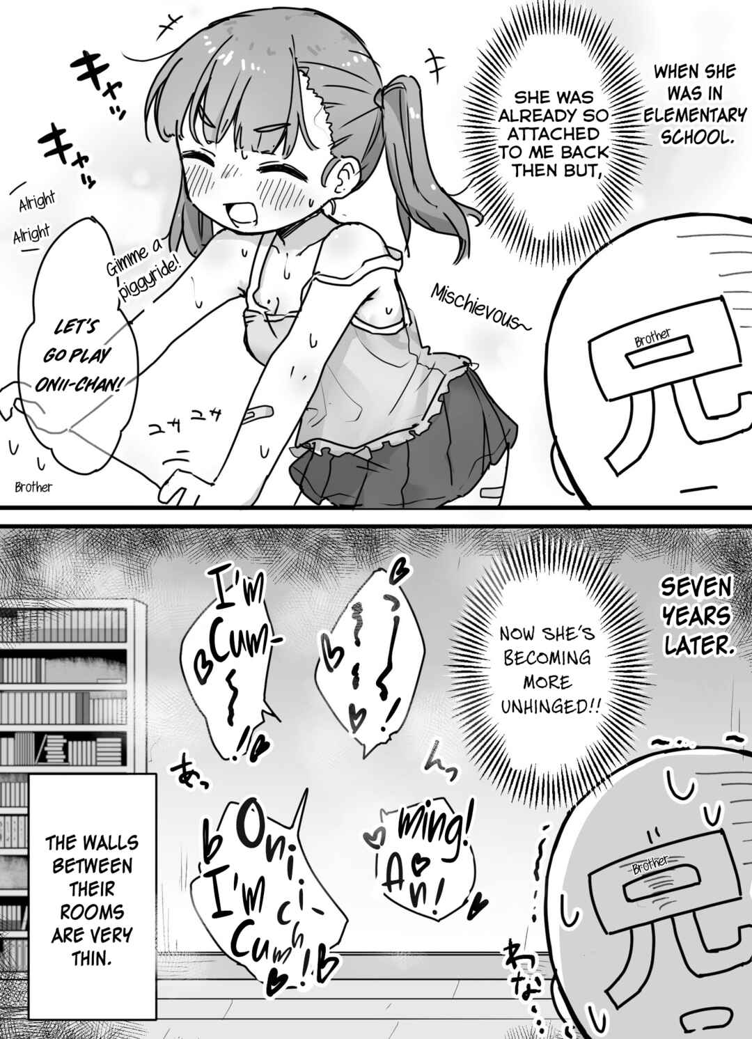 Page 1 Chapter 3 Sousaku Imouto