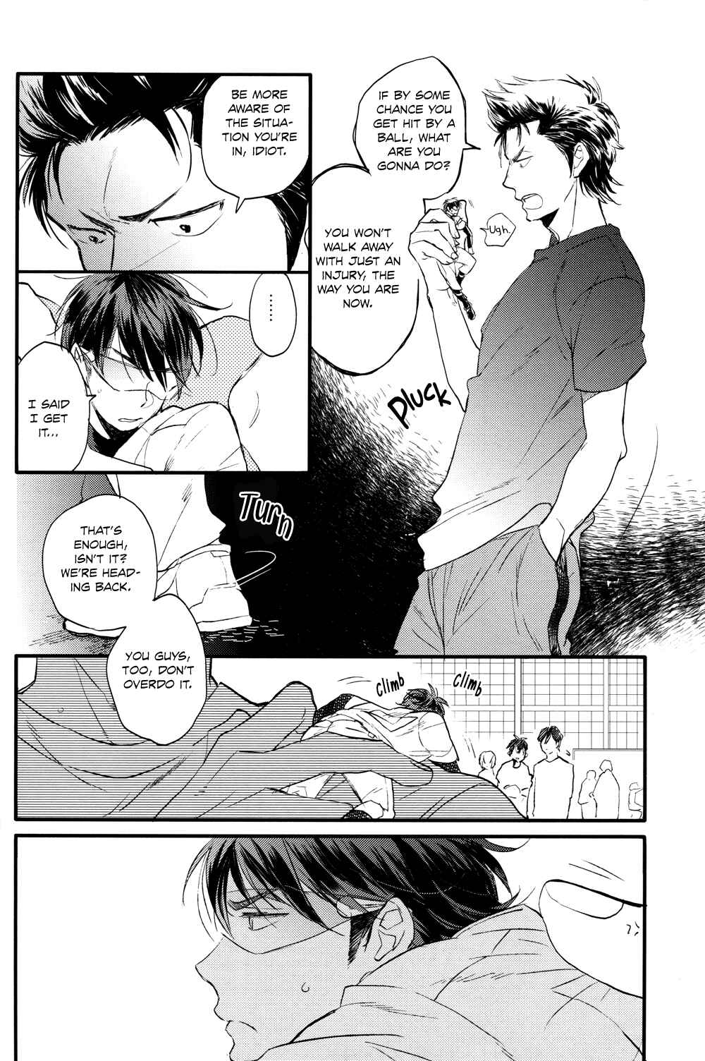 Page 12 Chapter Unknown_cc31 Diamond no Ace - Te no Naka ni Miyuki kun 01 (Doujinshi)