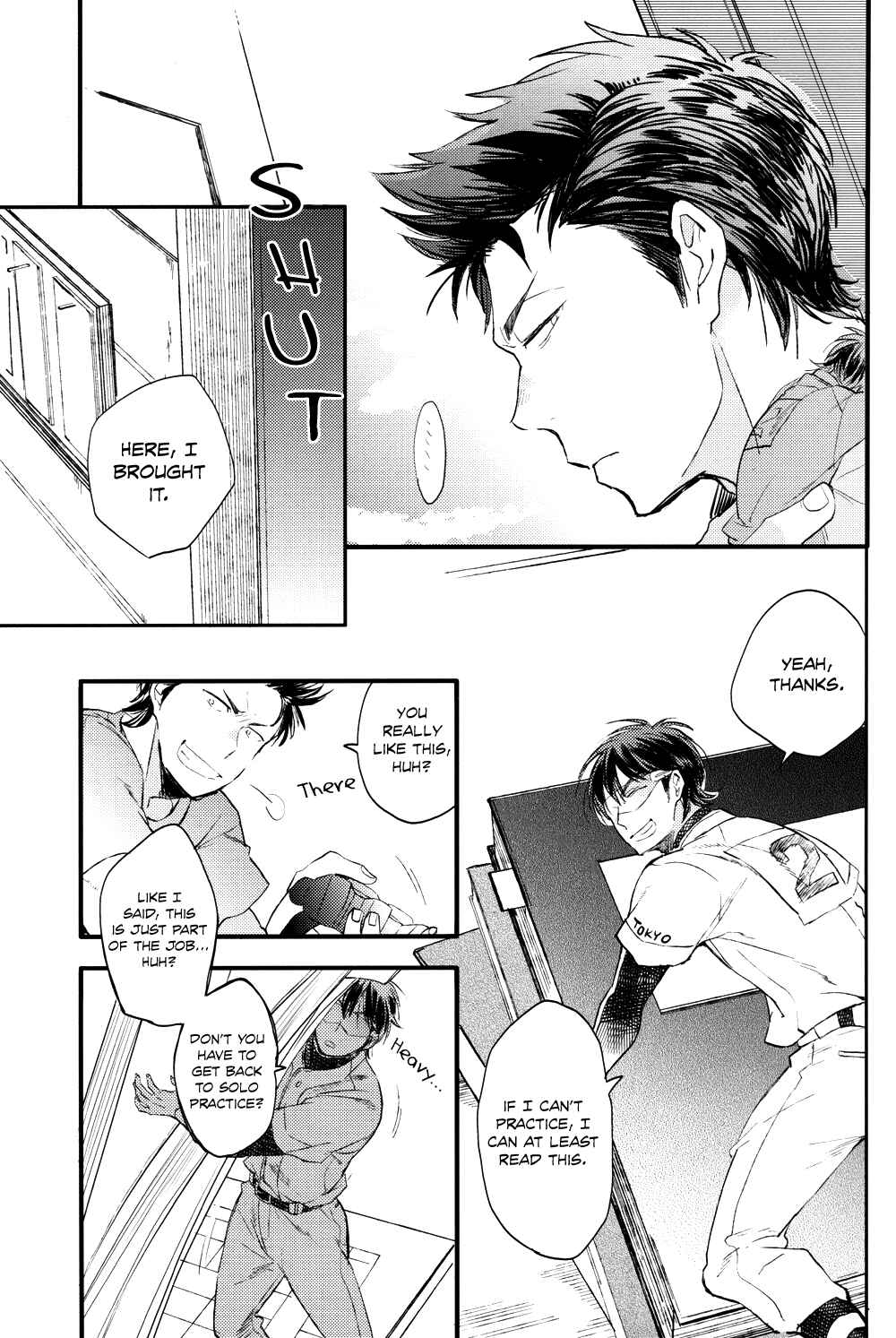 Page 13 Chapter Unknown_cc31 Diamond no Ace - Te no Naka ni Miyuki kun 01 (Doujinshi)