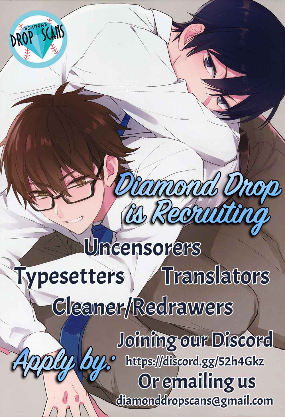 Page 2 Chapter Unknown_cc31 Diamond no Ace - Te no Naka ni Miyuki kun 01 (Doujinshi)
