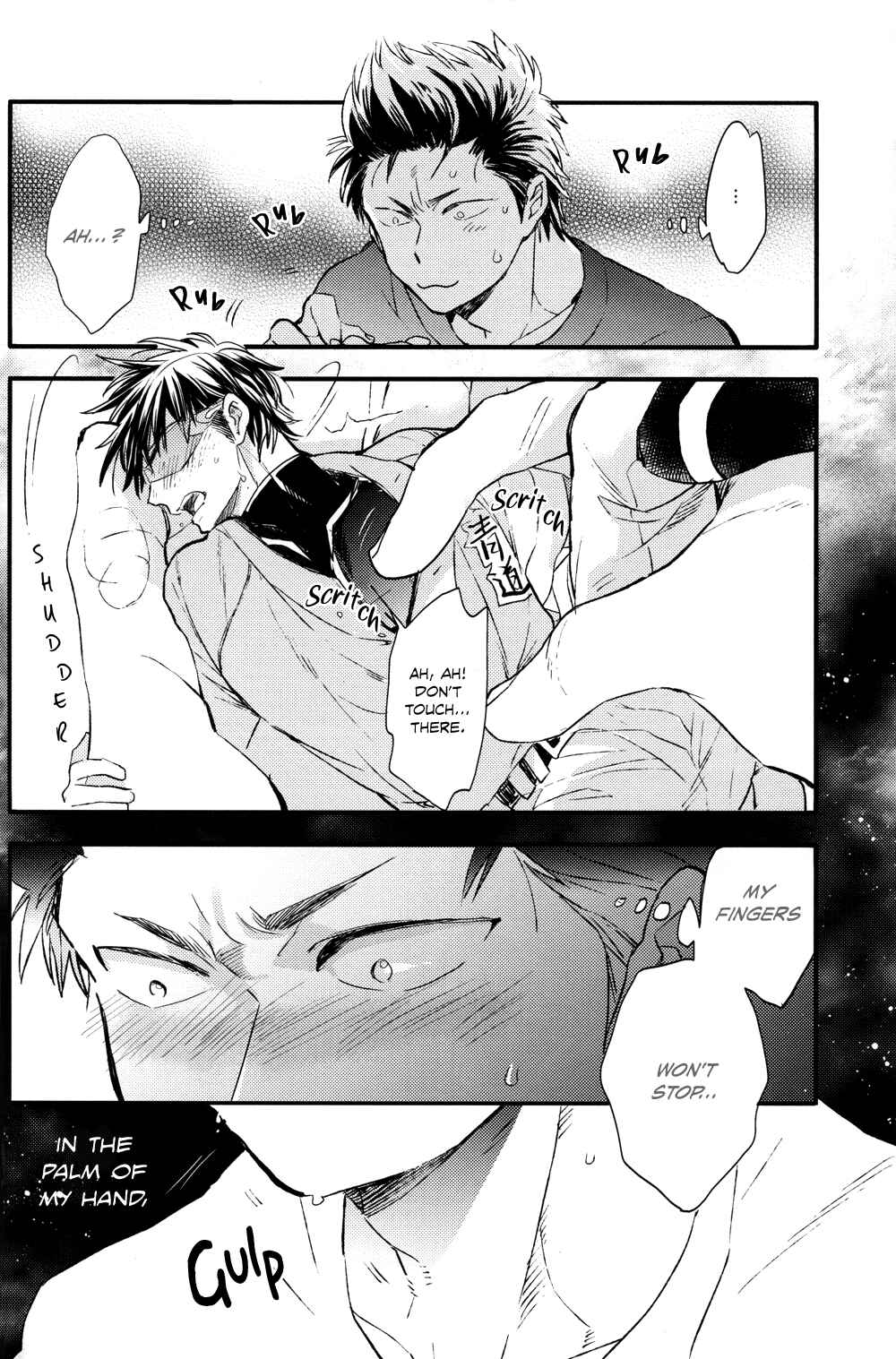 Page 20 Chapter Unknown_cc31 Diamond no Ace - Te no Naka ni Miyuki kun 01 (Doujinshi)
