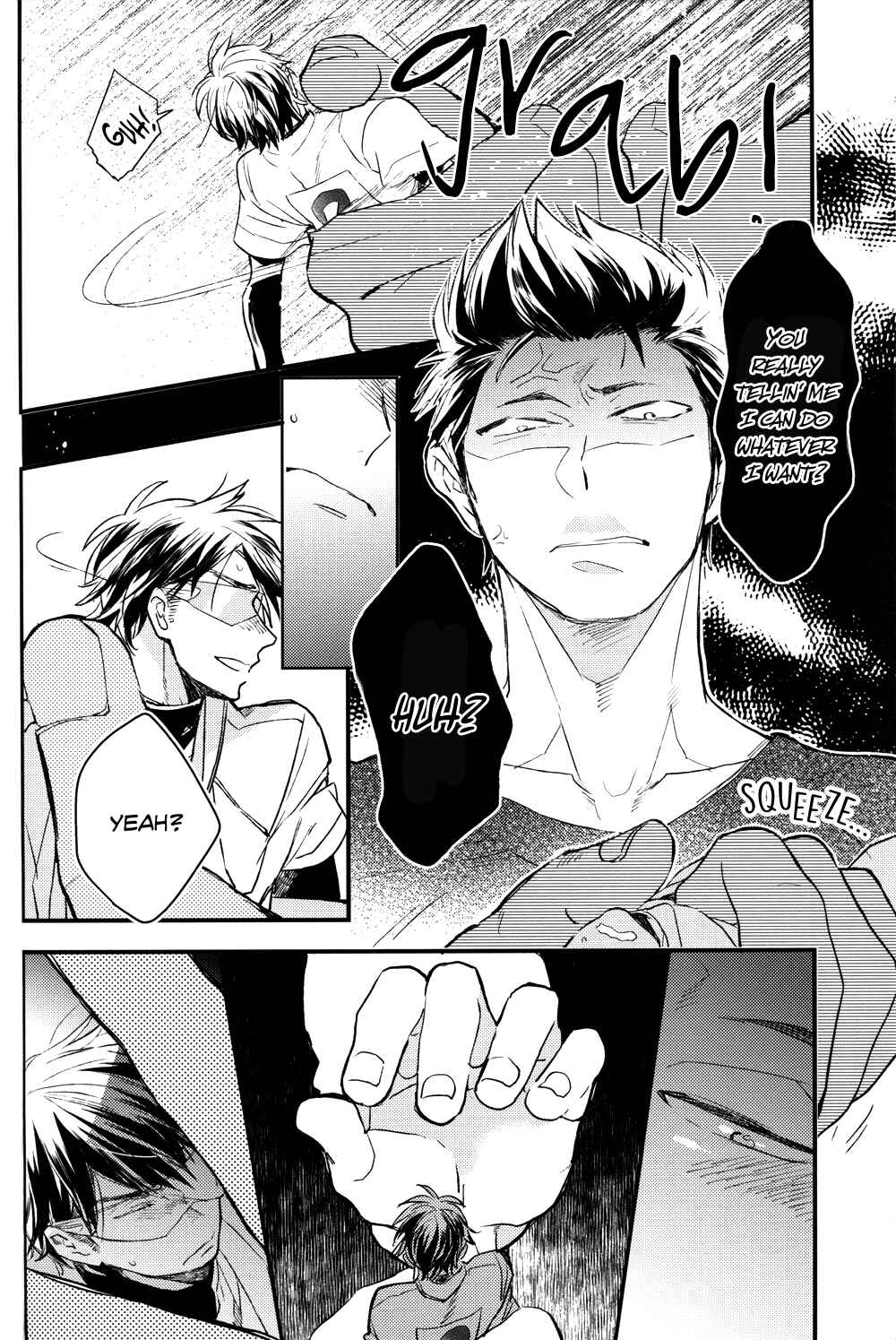 Page 26 Chapter Unknown_cc31 Diamond no Ace - Te no Naka ni Miyuki kun 01 (Doujinshi)