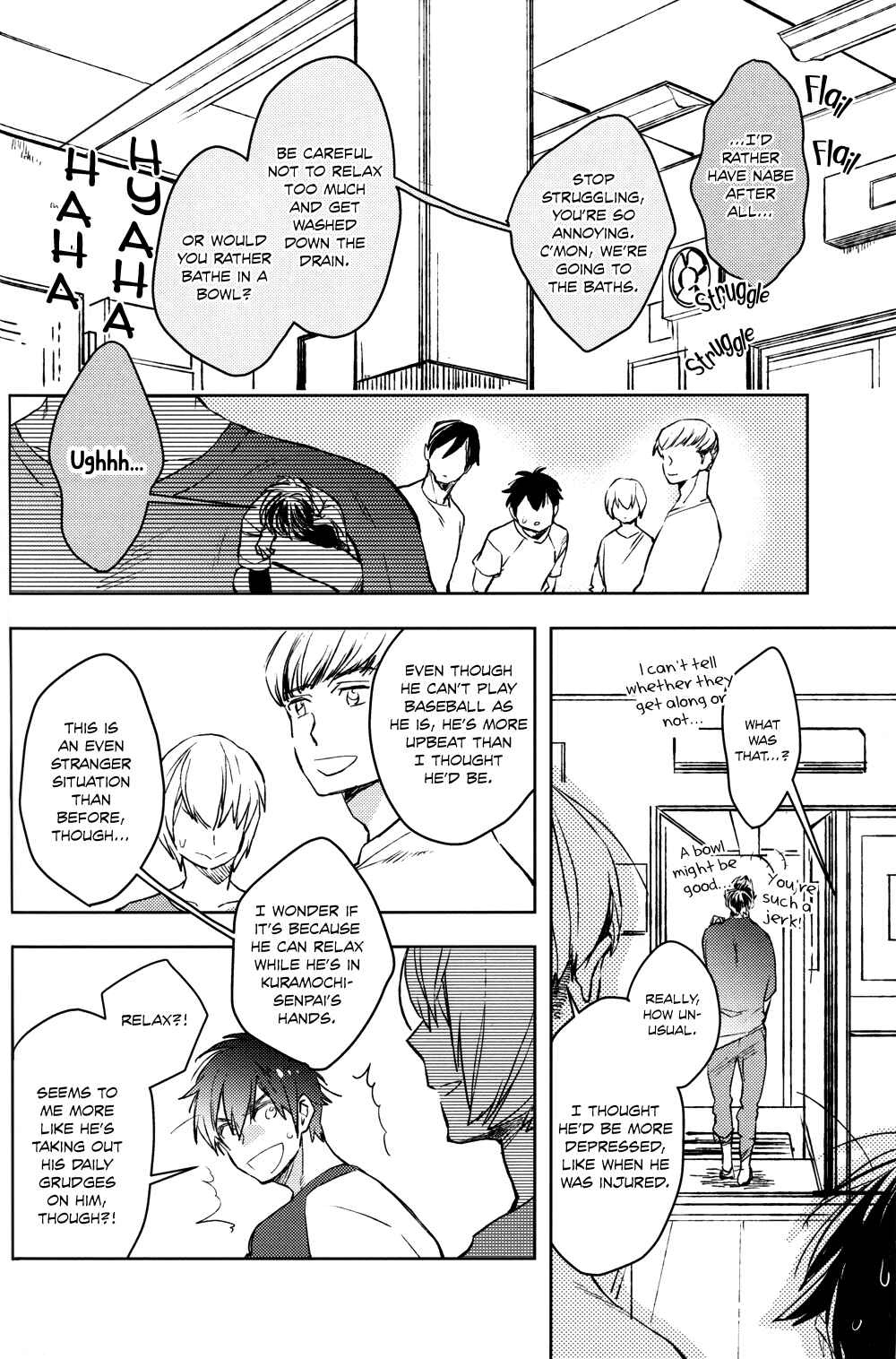 Page 32 Chapter Unknown_cc31 Diamond no Ace - Te no Naka ni Miyuki kun 01 (Doujinshi)