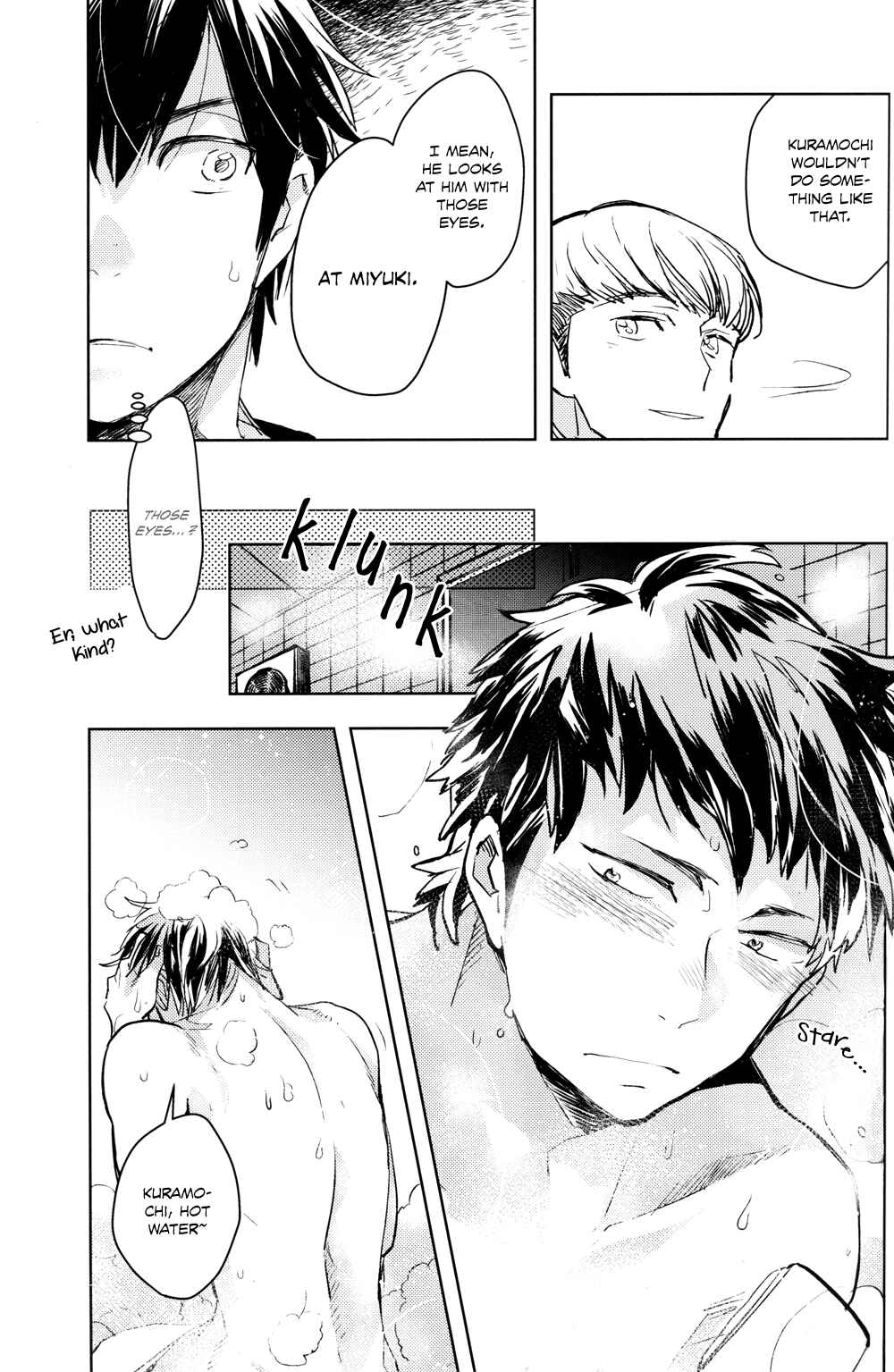 Page 33 Chapter Unknown_cc31 Diamond no Ace - Te no Naka ni Miyuki kun 01 (Doujinshi)