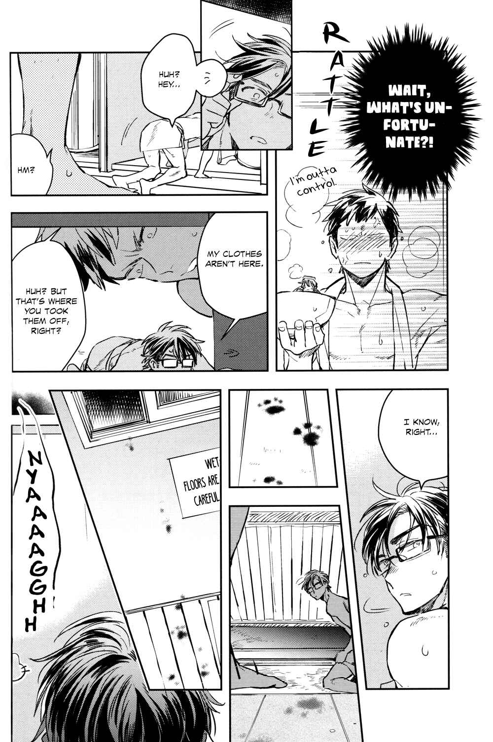 Page 38 Chapter Unknown_cc31 Diamond no Ace - Te no Naka ni Miyuki kun 01 (Doujinshi)