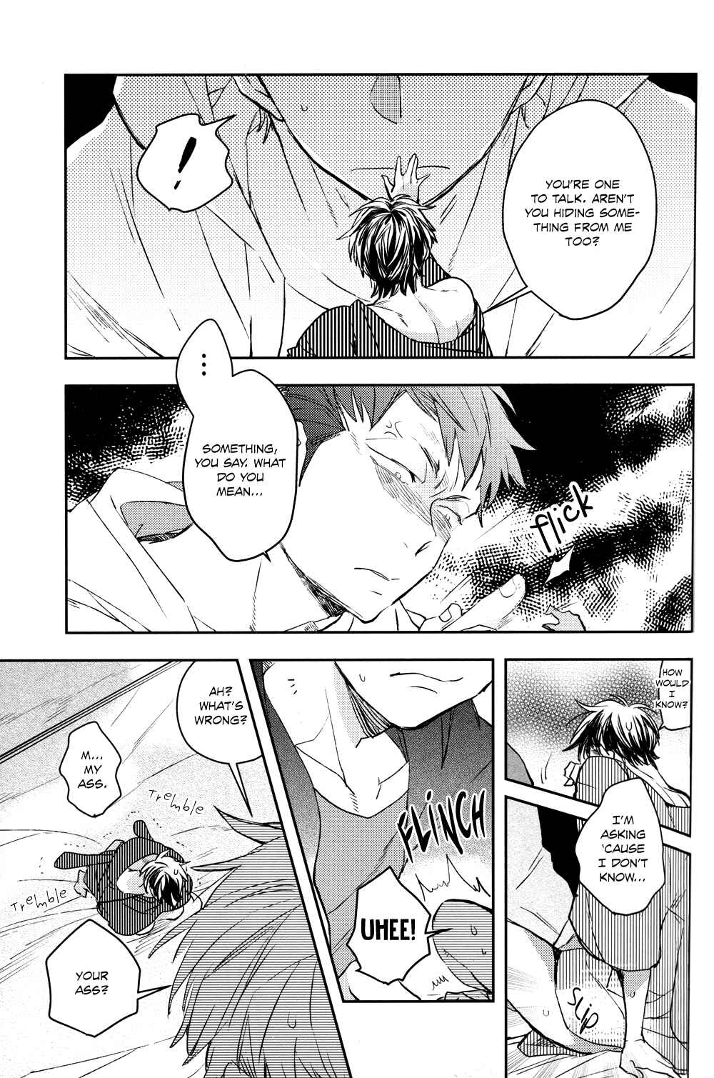 Page 47 Chapter Unknown_cc31 Diamond no Ace - Te no Naka ni Miyuki kun 01 (Doujinshi)