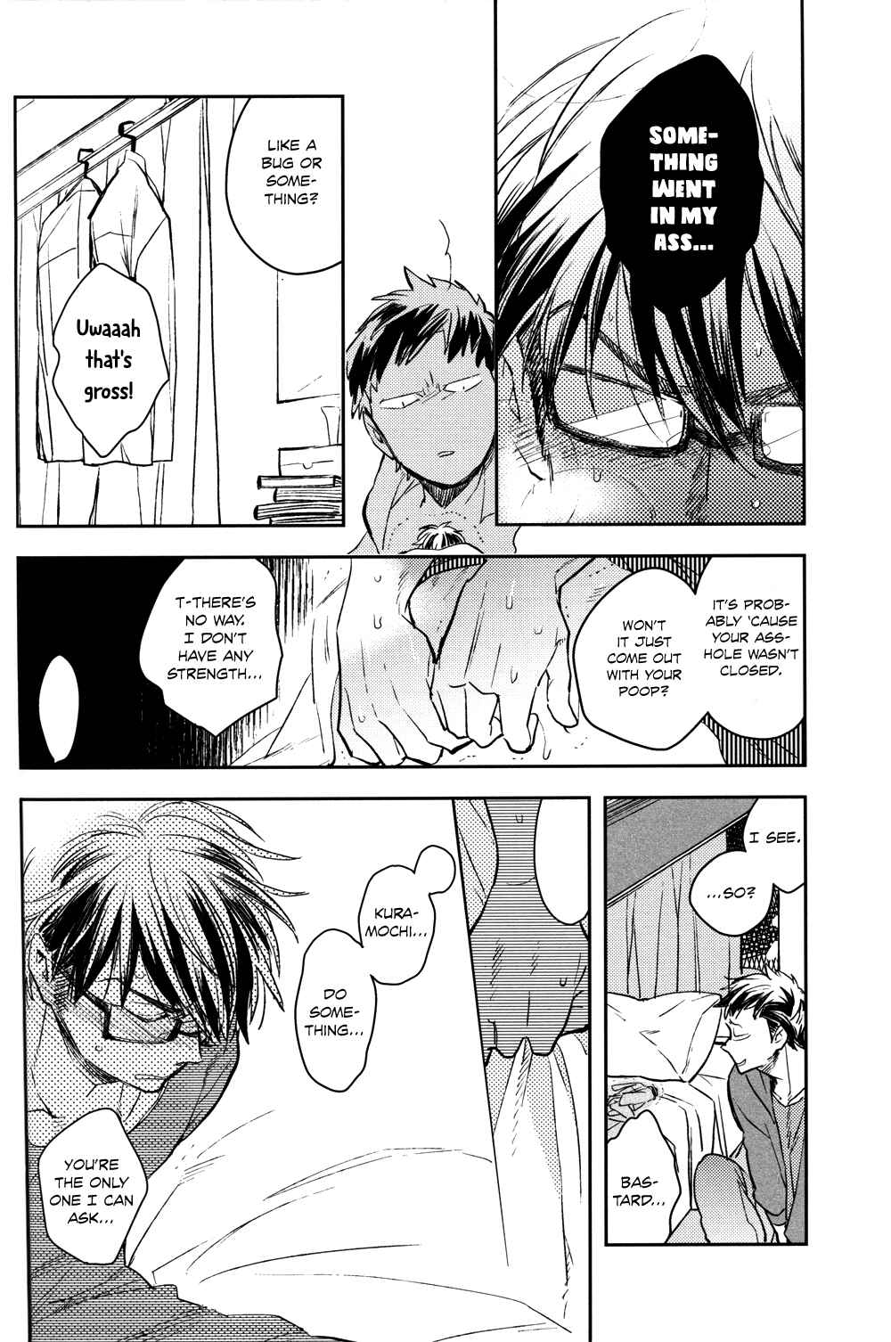 Page 48 Chapter Unknown_cc31 Diamond no Ace - Te no Naka ni Miyuki kun 01 (Doujinshi)