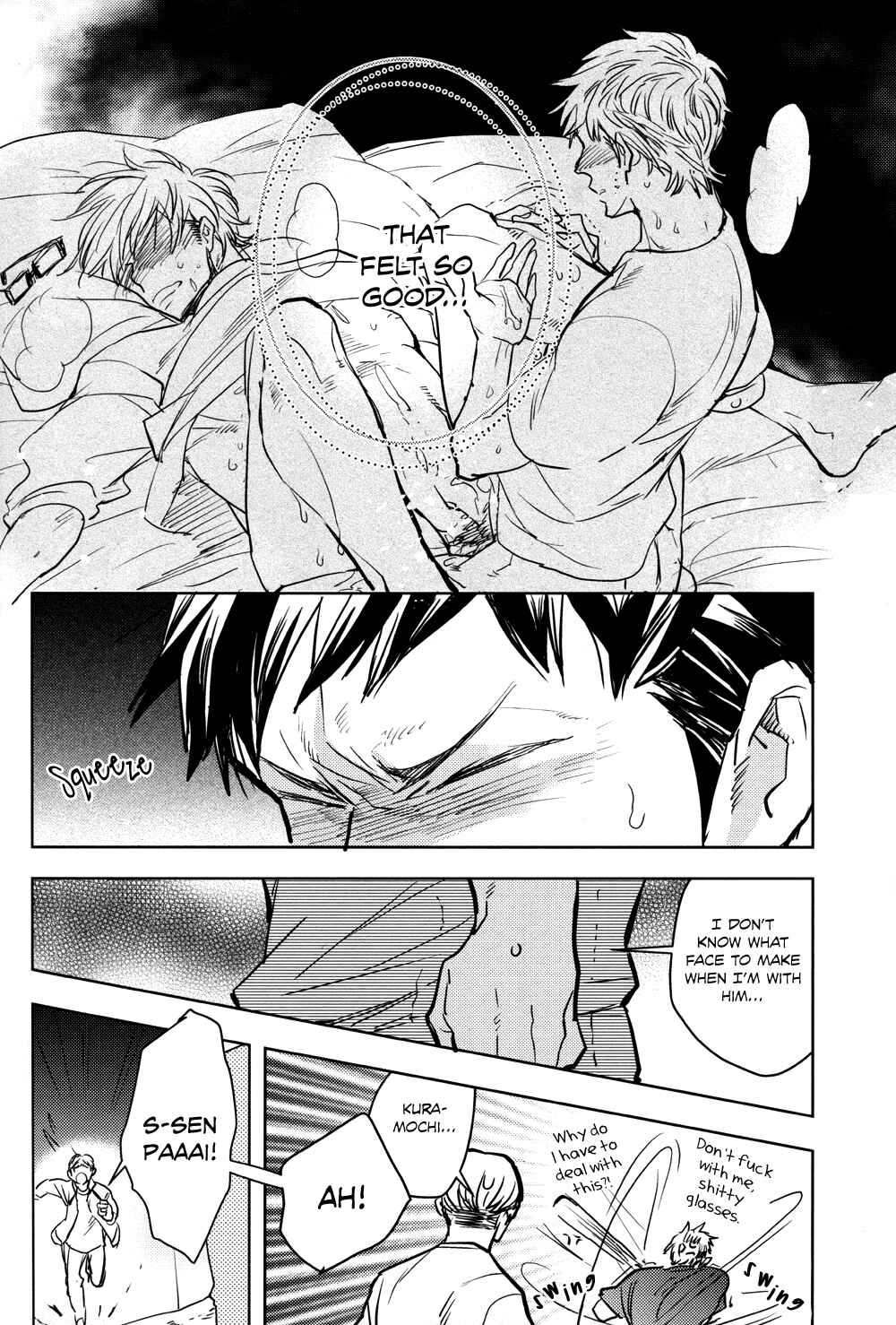 Page 60 Chapter Unknown_cc31 Diamond no Ace - Te no Naka ni Miyuki kun 01 (Doujinshi)