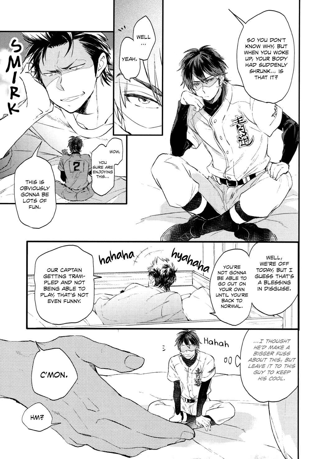 Page 9 Chapter Unknown_cc31 Diamond no Ace - Te no Naka ni Miyuki kun 01 (Doujinshi)