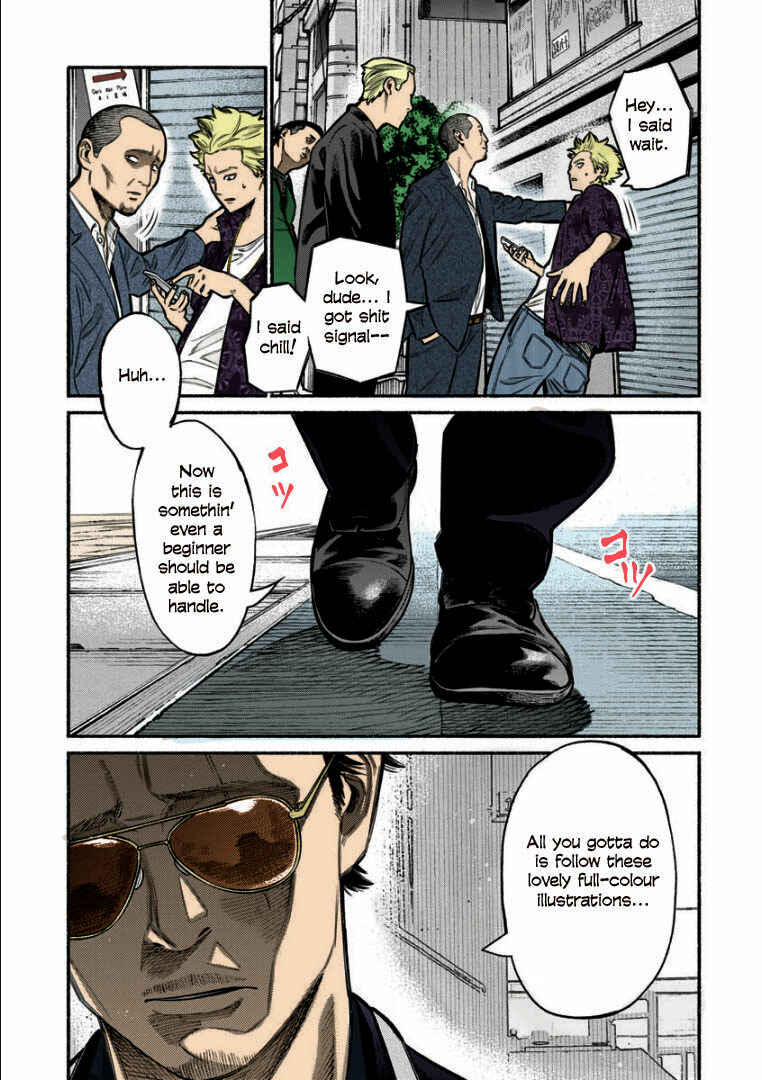 Page 3 Chapter 8 Gokushufudou: The Way of the House Husband (Fan Colored)