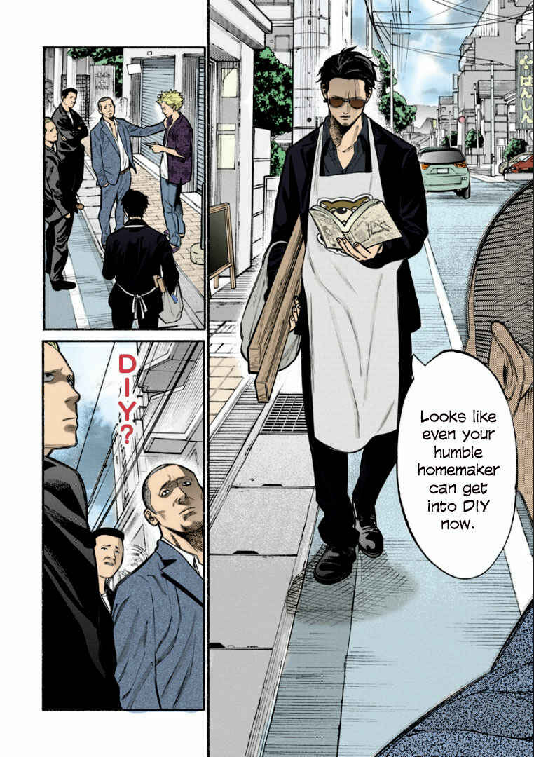 Page 4 Chapter 8 Gokushufudou: The Way of the House Husband (Fan Colored)