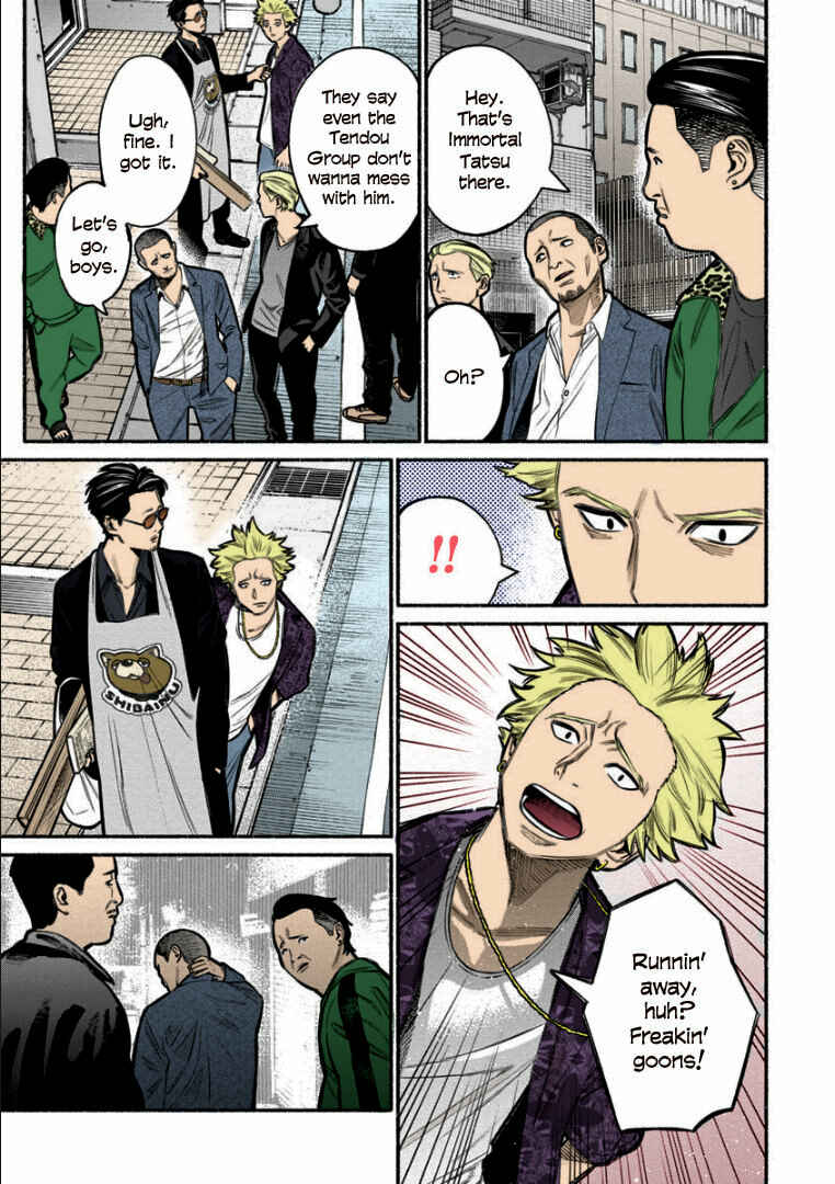 Page 7 Chapter 8 Gokushufudou: The Way of the House Husband (Fan Colored)