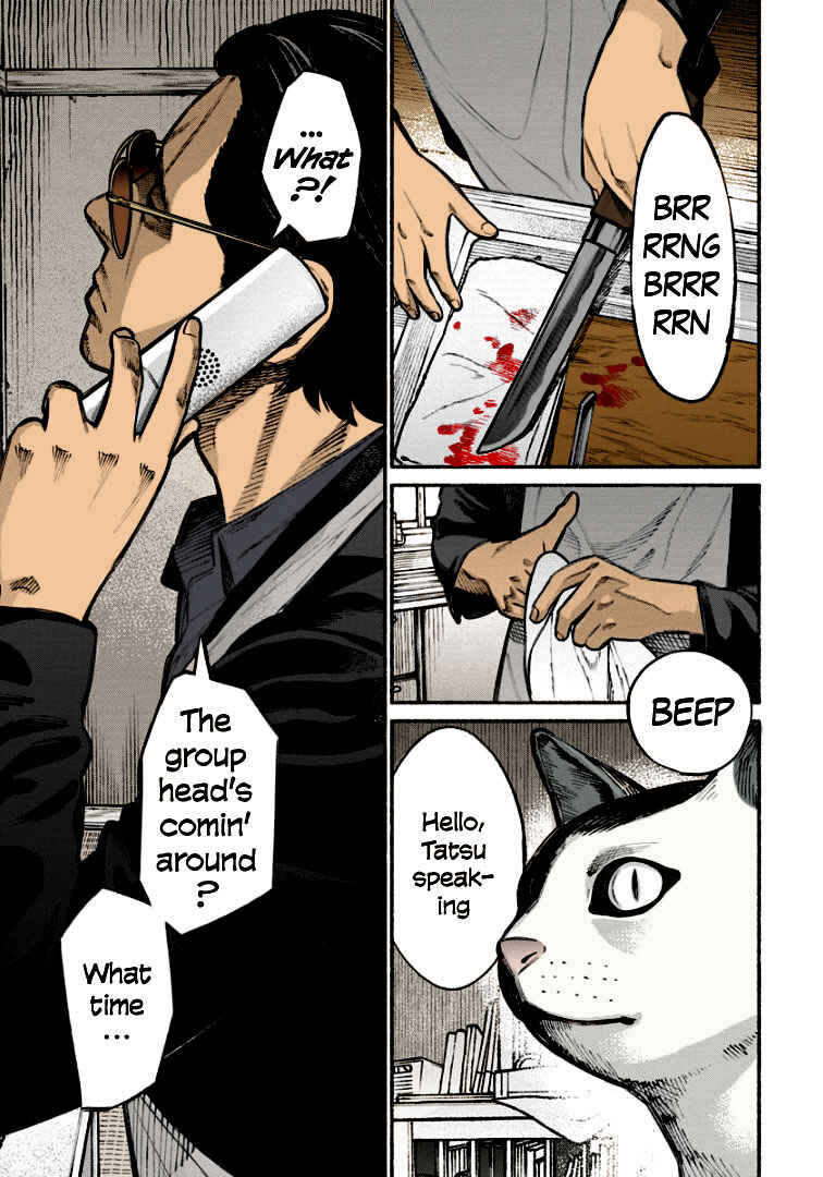 Page 1 Chapter 6 Gokushufudou: The Way of the House Husband (Fan Colored)