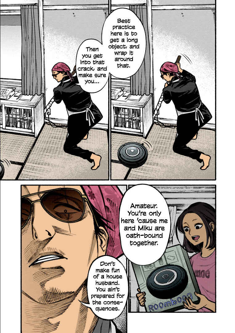 Page 7 Chapter 6 Gokushufudou: The Way of the House Husband (Fan Colored)