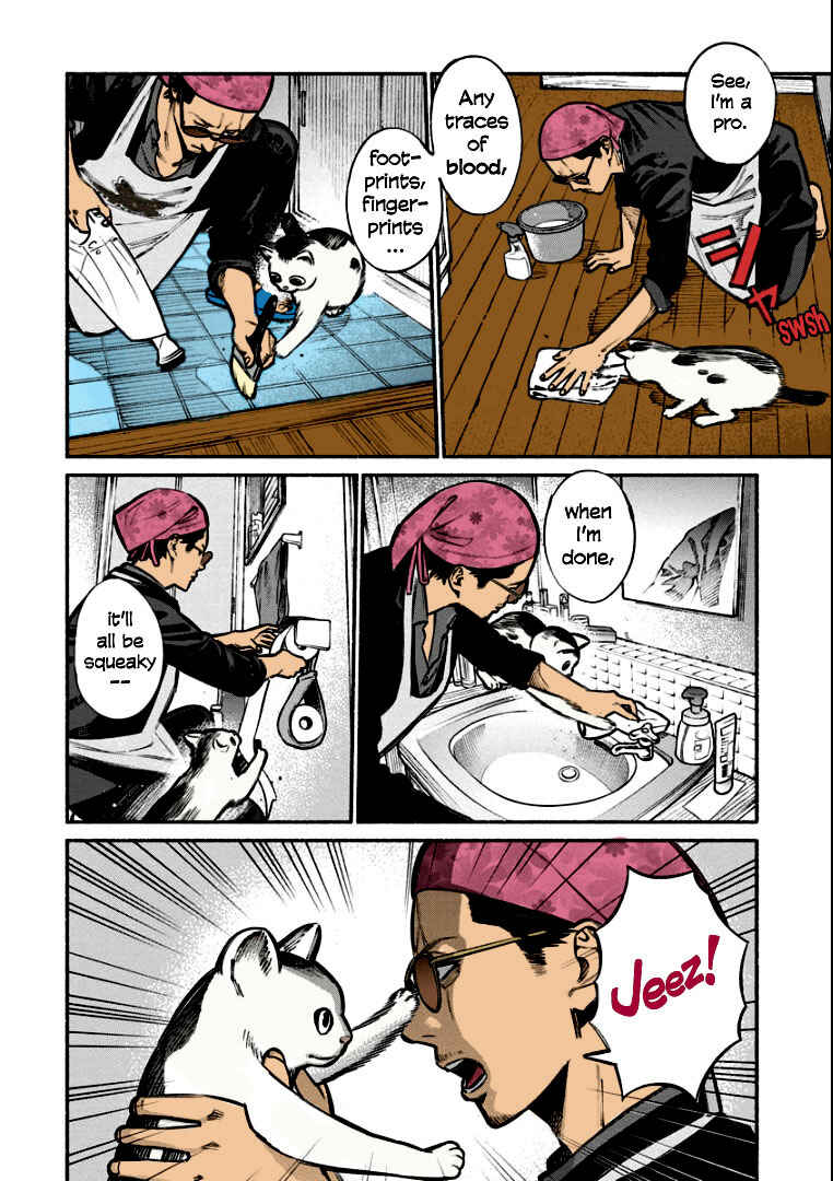 Page 8 Chapter 6 Gokushufudou: The Way of the House Husband (Fan Colored)