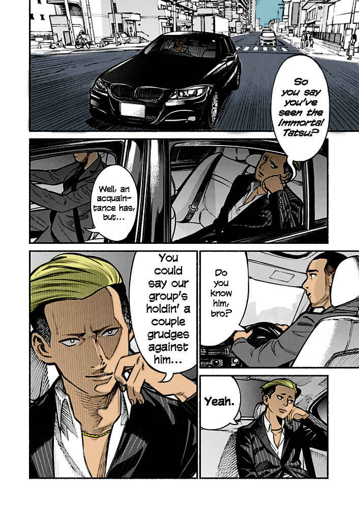 Page 2 Chapter 4 Gokushufudou: The Way of the House Husband (Fan Colored)