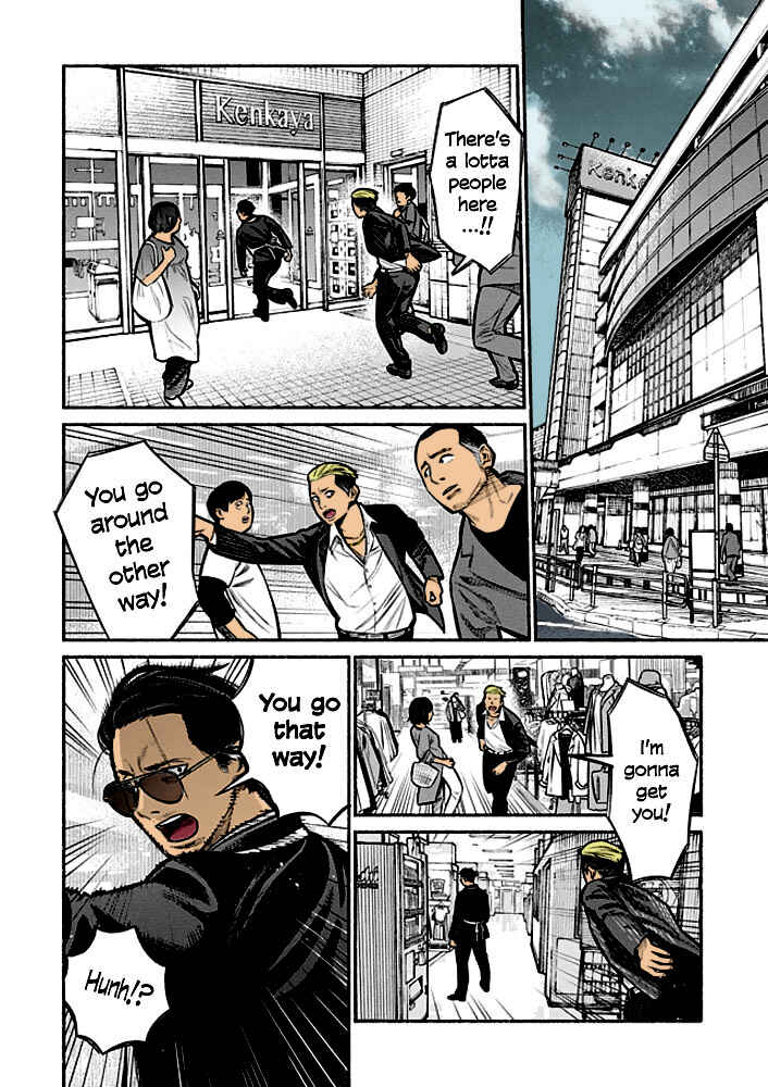 Page 6 Chapter 4 Gokushufudou: The Way of the House Husband (Fan Colored)