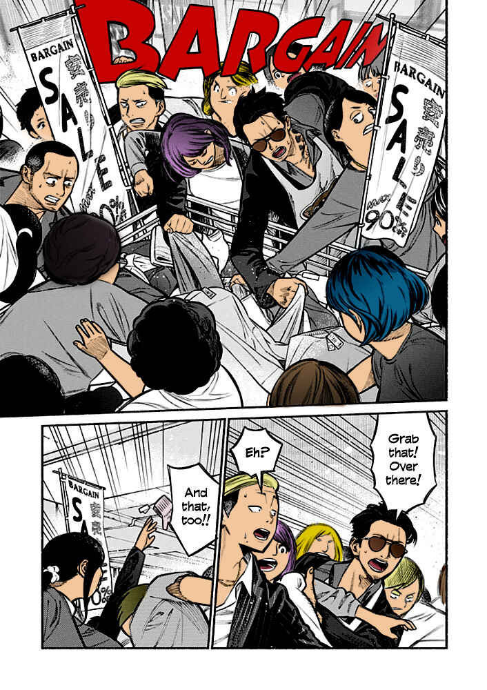 Page 7 Chapter 4 Gokushufudou: The Way of the House Husband (Fan Colored)