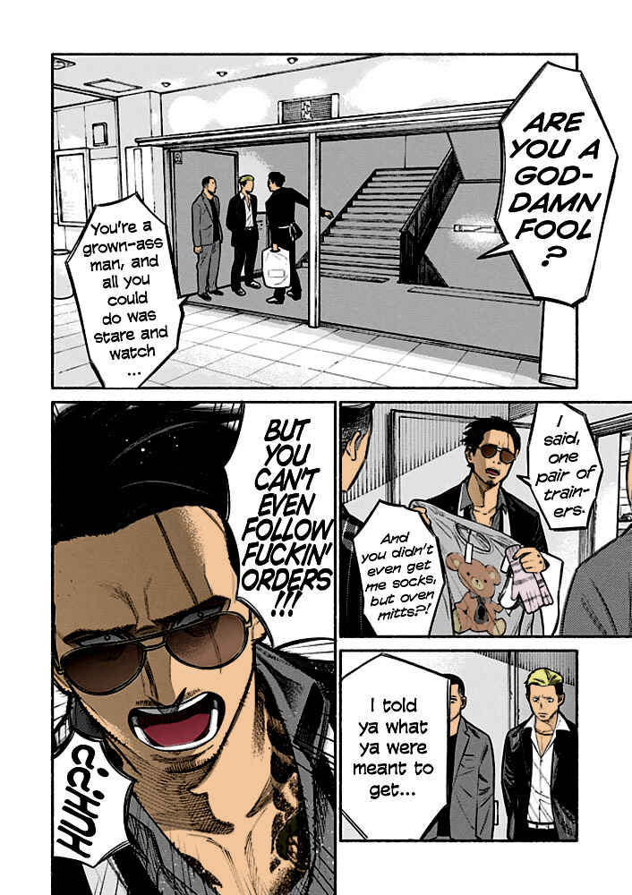 Page 8 Chapter 4 Gokushufudou: The Way of the House Husband (Fan Colored)