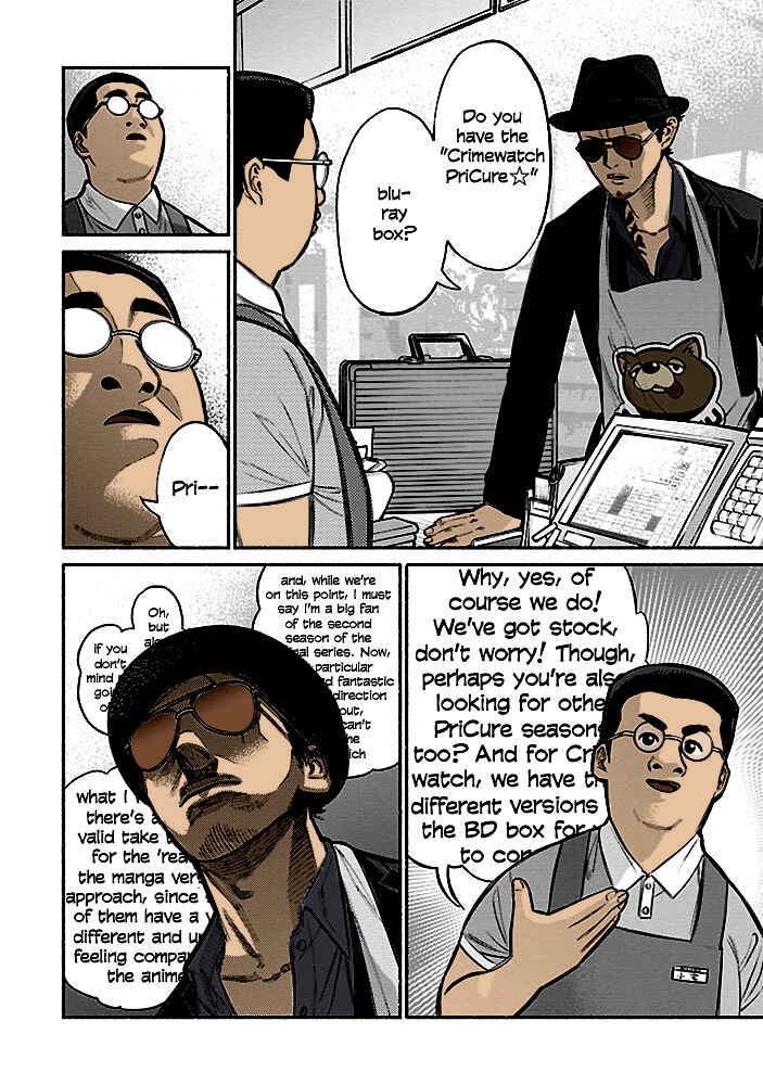 Page 4 Chapter 5 Gokushufudou: The Way of the House Husband (Fan Colored)