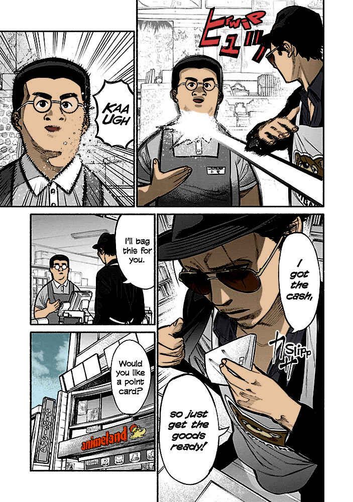 Page 5 Chapter 5 Gokushufudou: The Way of the House Husband (Fan Colored)