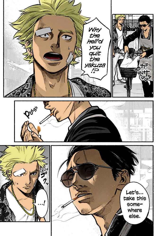 Page 5 Chapter 3 Gokushufudou: The Way of the House Husband (Fan Colored)