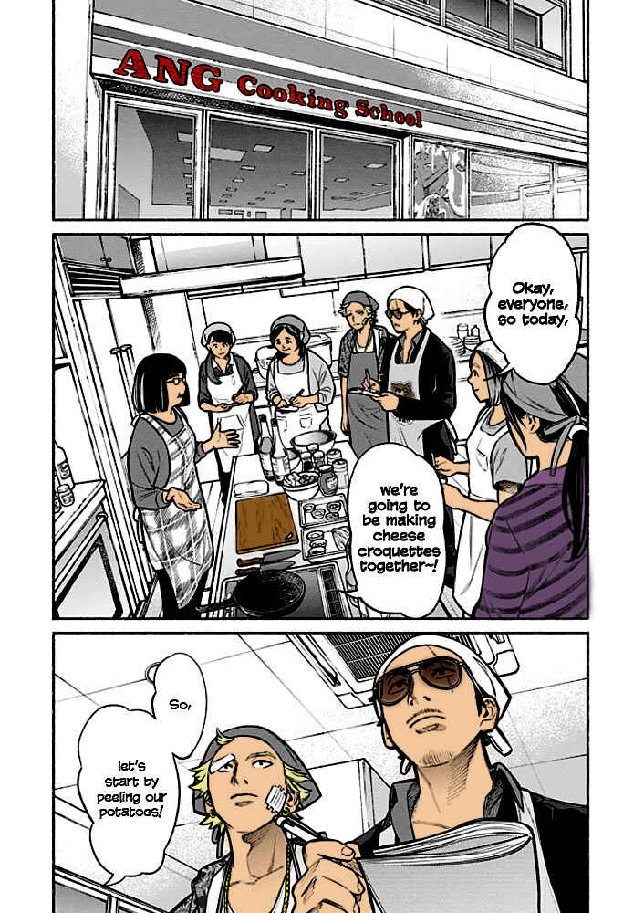 Page 6 Chapter 3 Gokushufudou: The Way of the House Husband (Fan Colored)