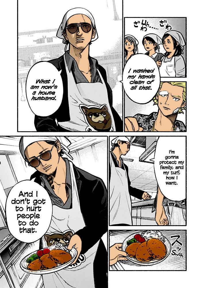 Page 9 Chapter 3 Gokushufudou: The Way of the House Husband (Fan Colored)