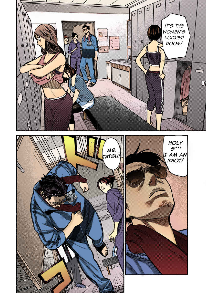 Page 12 Chapter 10 Gokushufudou: The Way of the House Husband (Fan Colored)