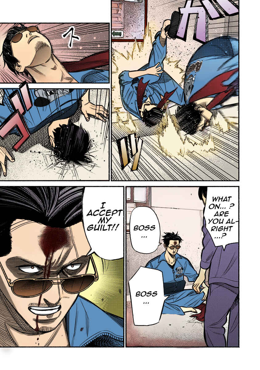 Page 13 Chapter 10 Gokushufudou: The Way of the House Husband (Fan Colored)