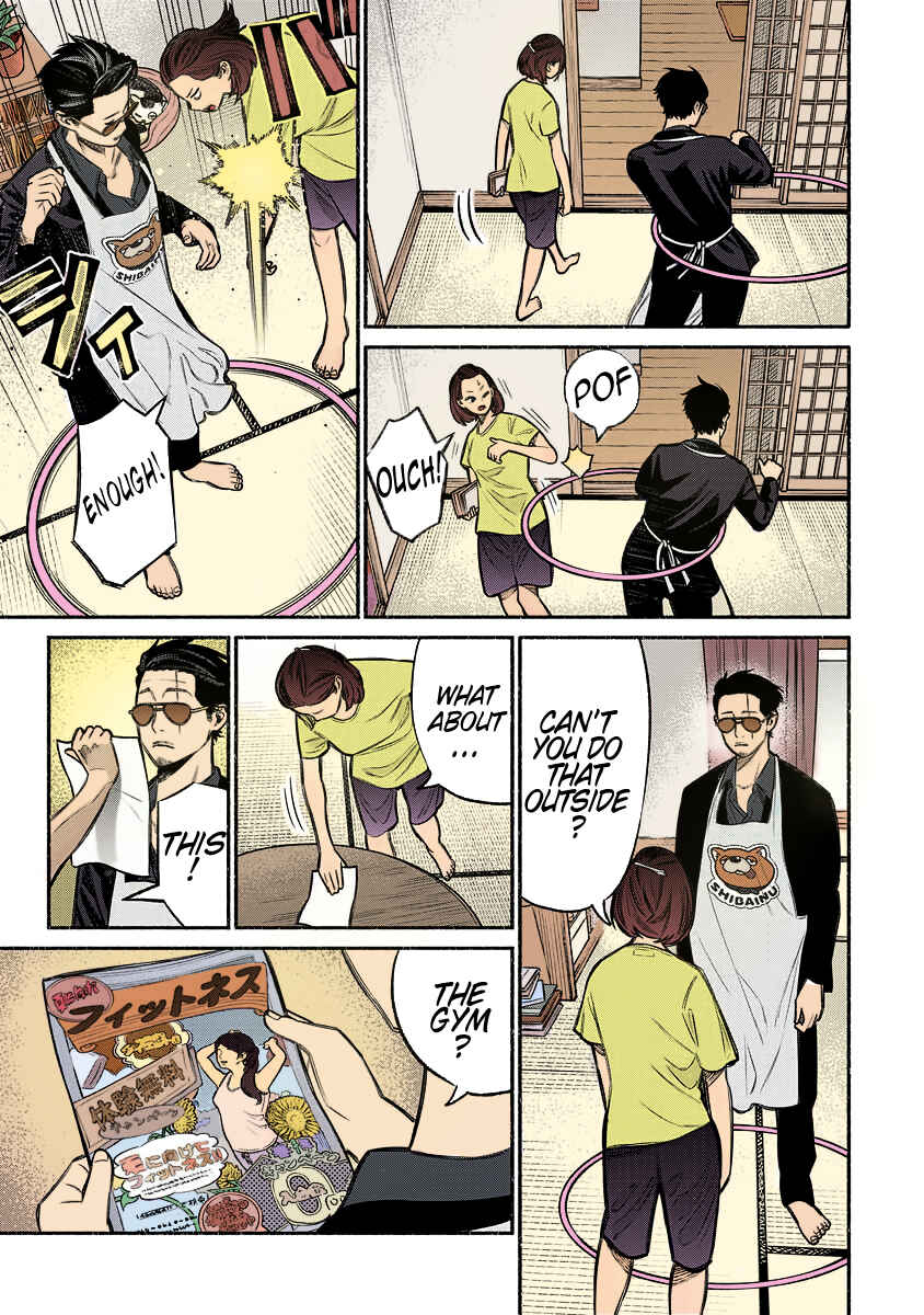 Page 3 Chapter 10 Gokushufudou: The Way of the House Husband (Fan Colored)