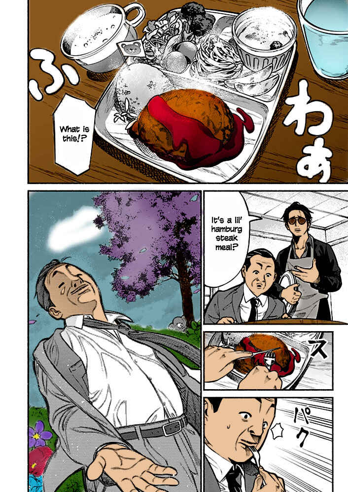 Page 10 Chapter 2 Gokushufudou: The Way of the House Husband (Fan Colored)