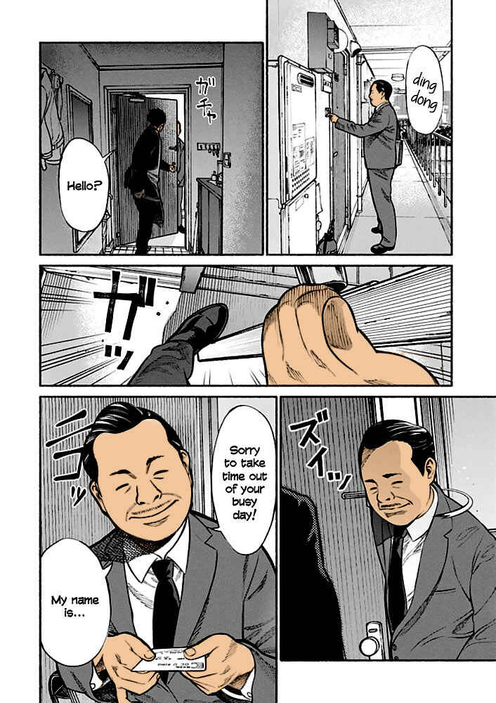 Page 2 Chapter 2 Gokushufudou: The Way of the House Husband (Fan Colored)