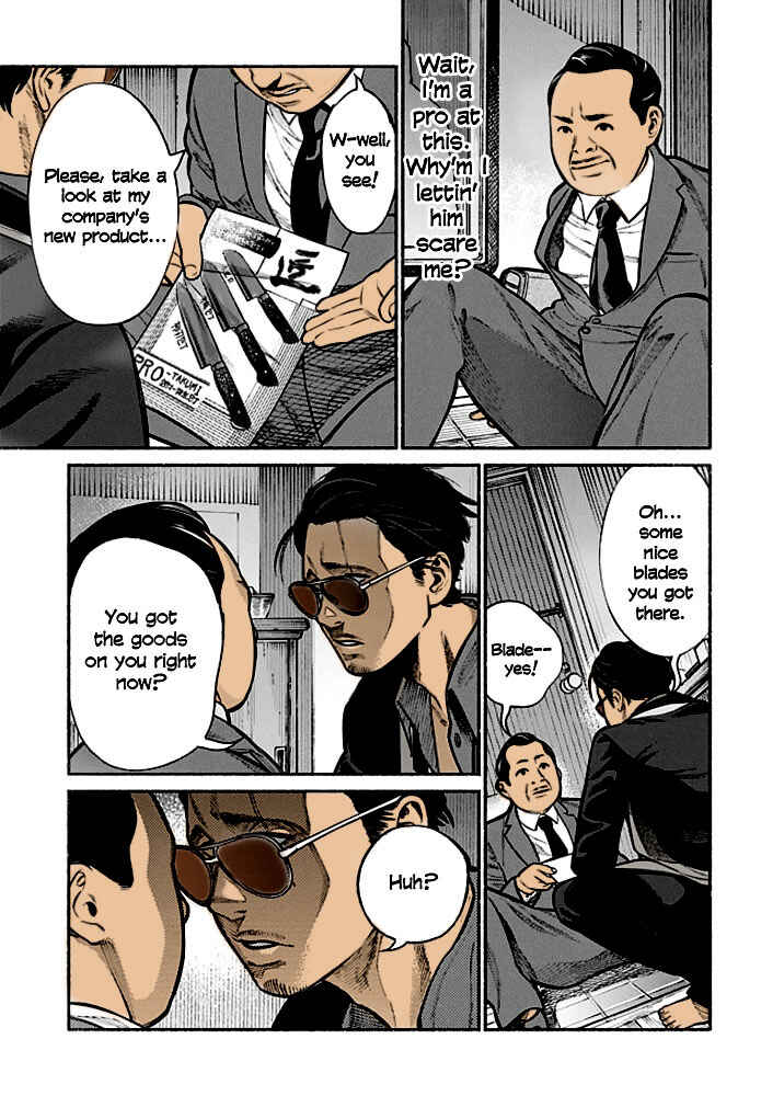 Page 5 Chapter 2 Gokushufudou: The Way of the House Husband (Fan Colored)