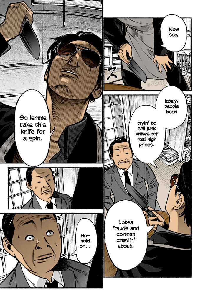 Page 7 Chapter 2 Gokushufudou: The Way of the House Husband (Fan Colored)