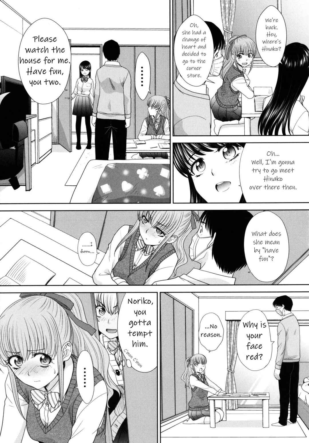 Page 3 Chapter 3 Imouto to Yatte Shimattashi, Imouto no Tomodachi to mo Yatte Shimatta