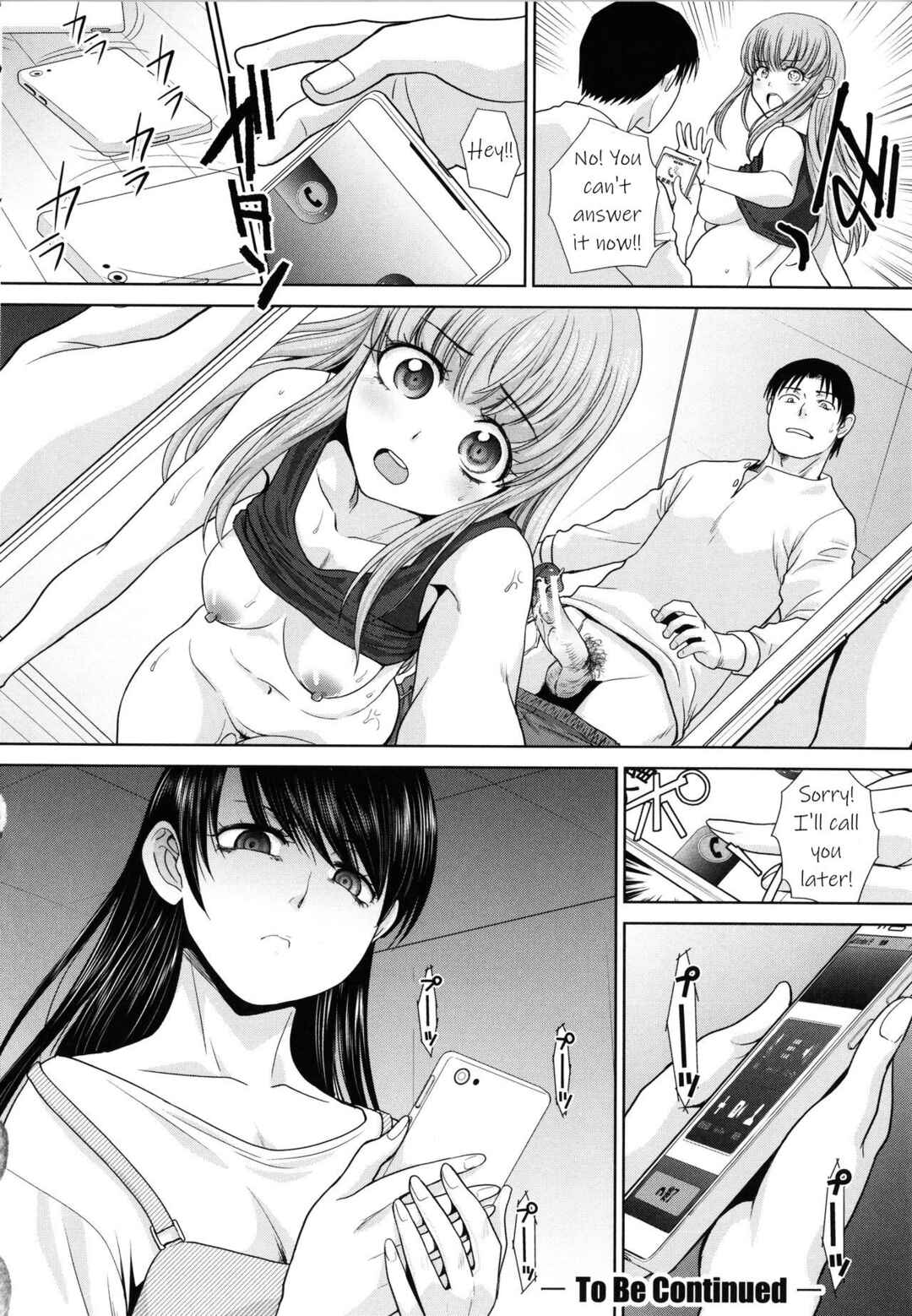 Page 24 Chapter 8 Imouto to Yatte Shimattashi, Imouto no Tomodachi to mo Yatte Shimatta