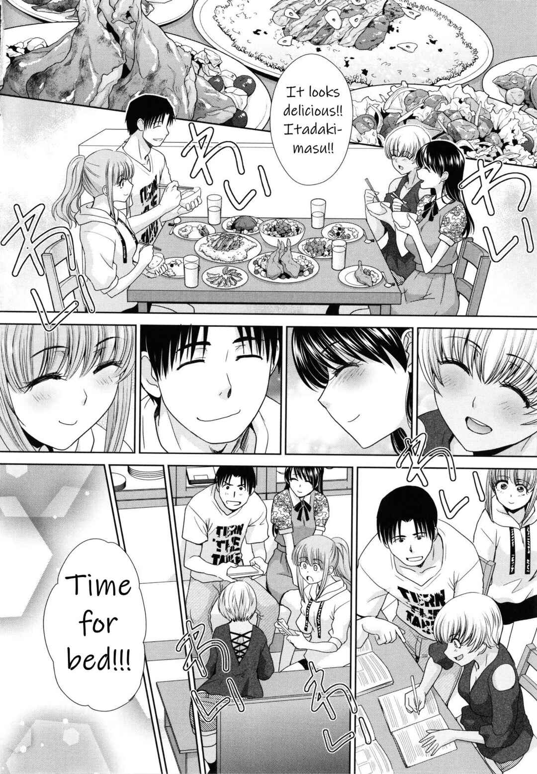Page 4 Chapter 10 Imouto to Yatte Shimattashi, Imouto no Tomodachi to mo Yatte Shimatta