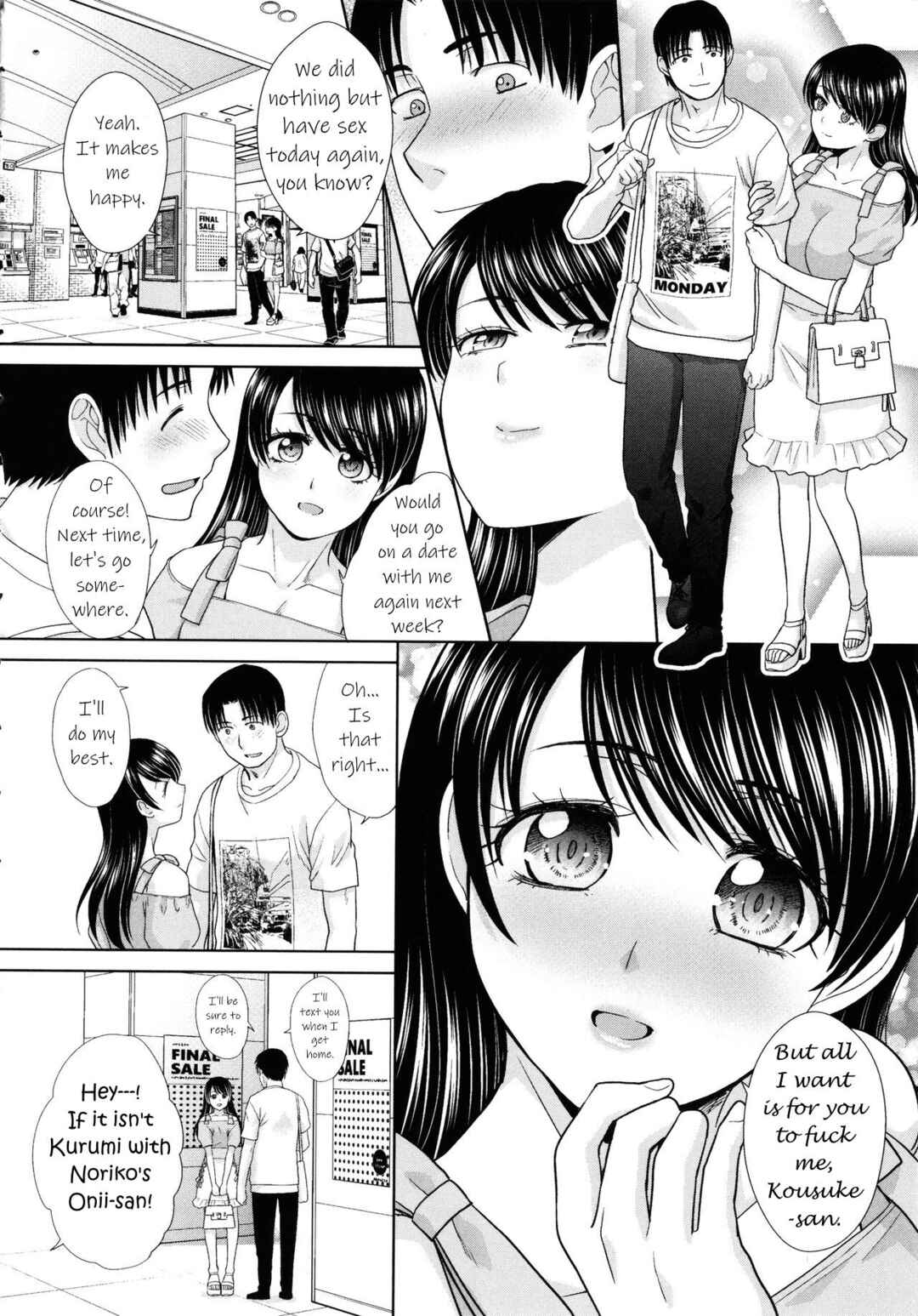 Page 2 Chapter 7 Imouto to Yatte Shimattashi, Imouto no Tomodachi to mo Yatte Shimatta