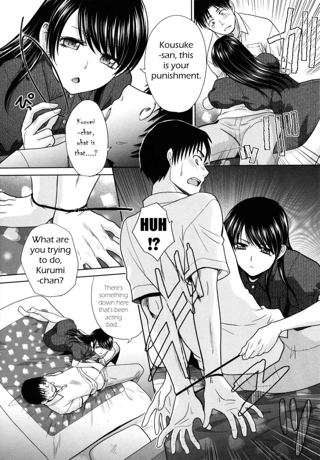 Page 3 Chapter 9 Imouto to Yatte Shimattashi, Imouto no Tomodachi to mo Yatte Shimatta