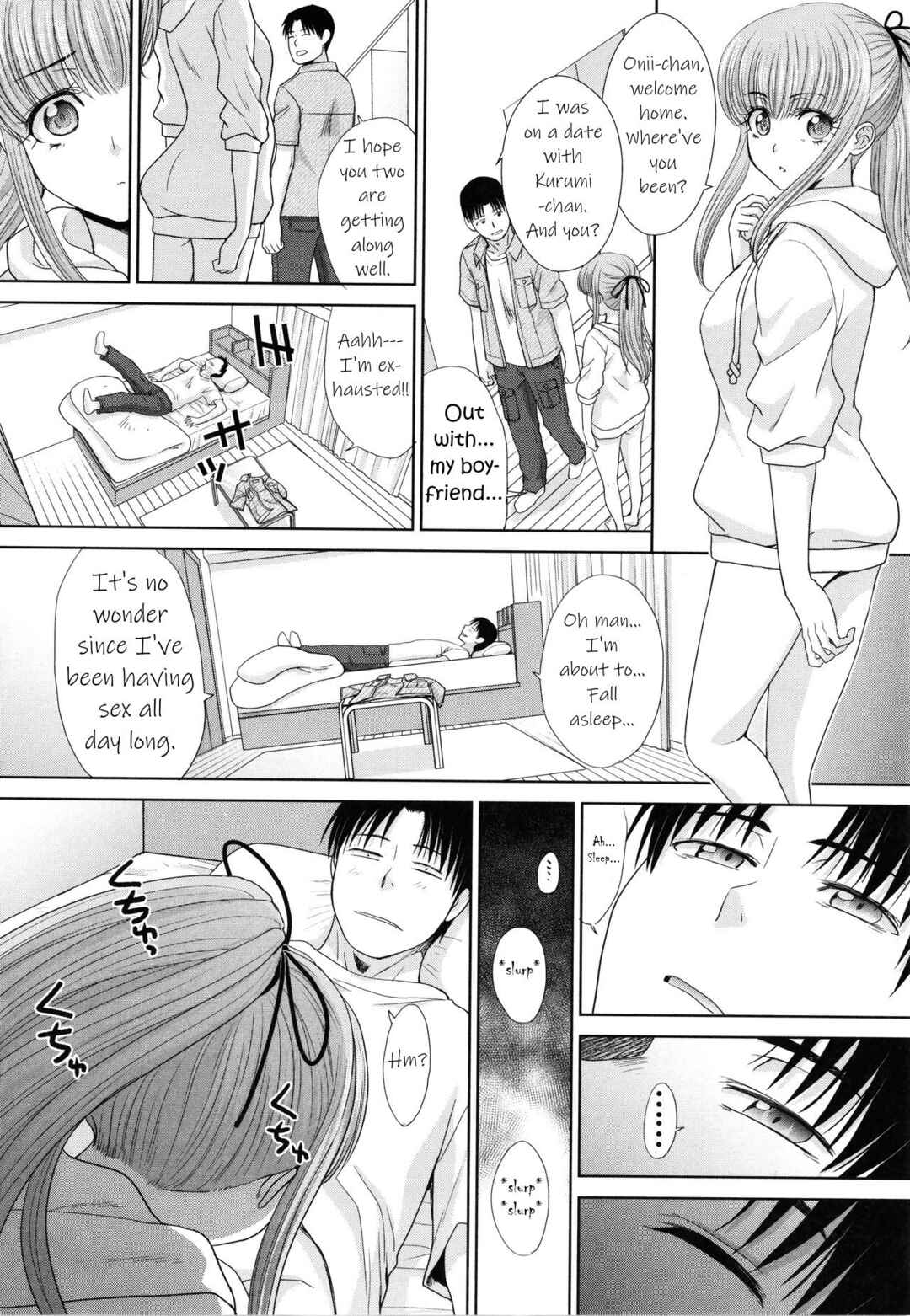 Page 16 Chapter 6 Imouto to Yatte Shimattashi, Imouto no Tomodachi to mo Yatte Shimatta