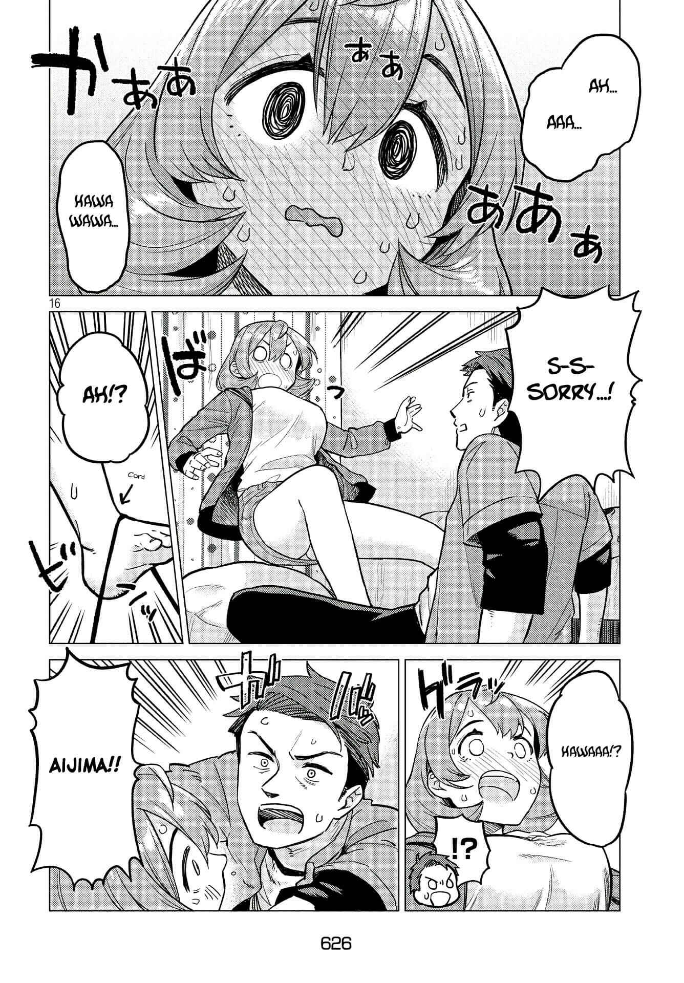 Page 16 Chapter Unknown_e9fb Aijima-san wa Samete Iru!